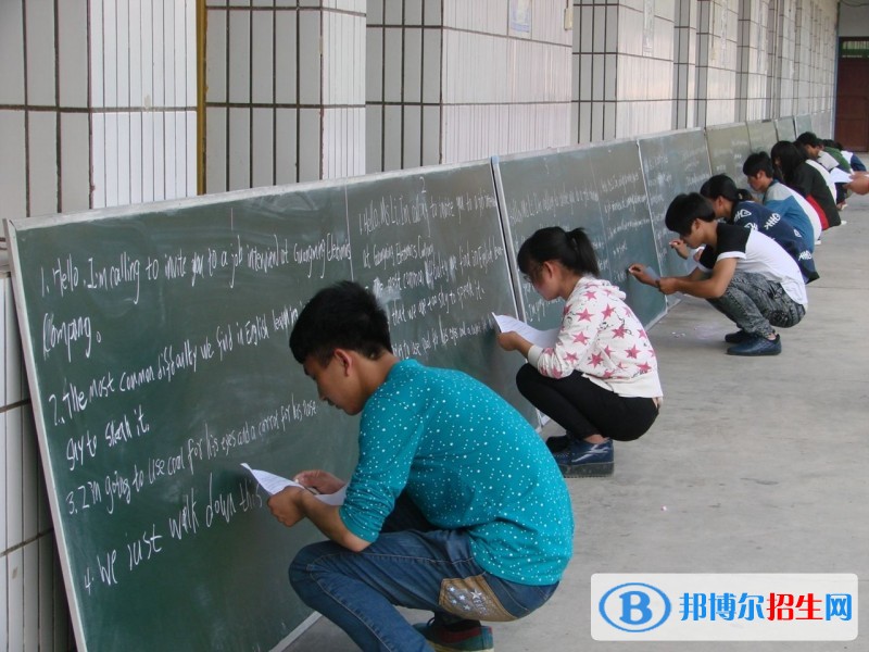千陽縣職業(yè)中等專業(yè)學(xué)校