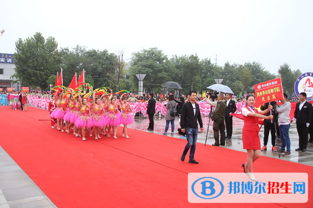 陜西盛華高新技術(shù)學(xué)校2018年報(bào)名條件、招生對(duì)象