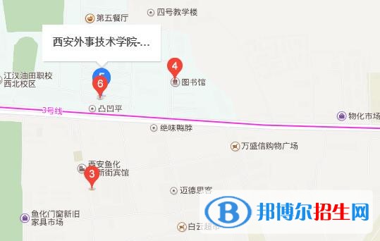 西安外事技工學校地址在哪里