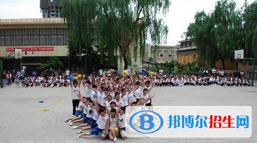 陜西航天職工大學2018年報名條件、招生對象