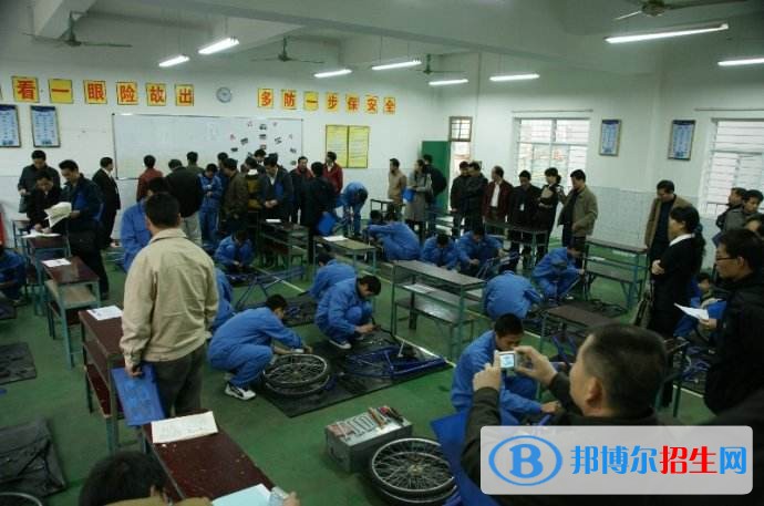 寶雞市高級技工學校