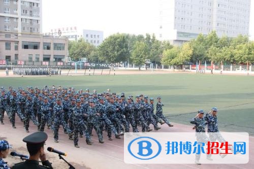 西安航天技工學校網站網址