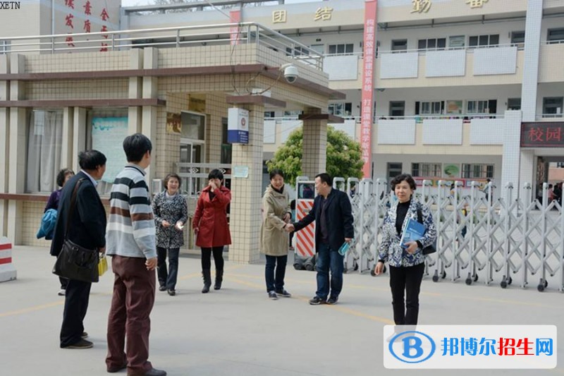 西安惠安技工學校有哪些專業(yè)