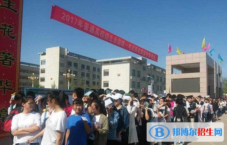 西安惠安技工學校網(wǎng)站網(wǎng)址