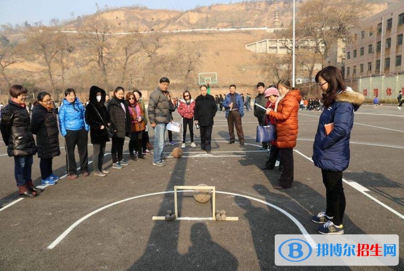 西安旅游職業(yè)中等專業(yè)學(xué)校