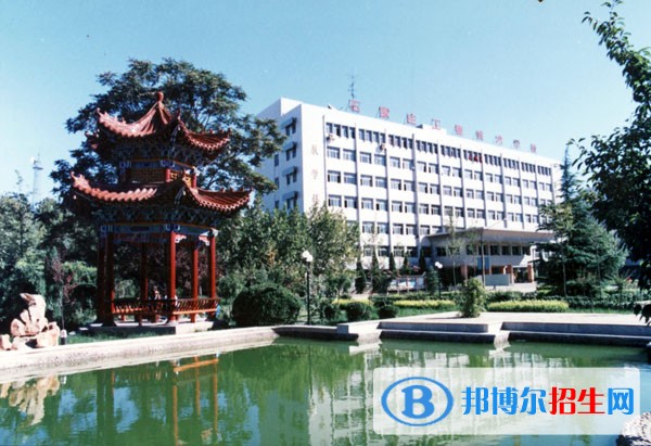 石家莊廣通印刷中等專業(yè)學校招生辦聯(lián)系電話