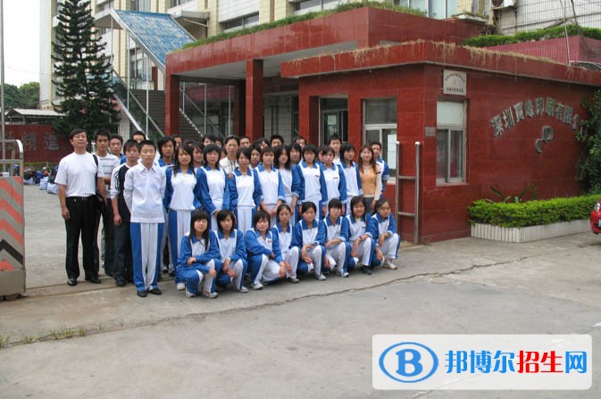 石家莊廣通印刷中等專業(yè)學校網(wǎng)站網(wǎng)址