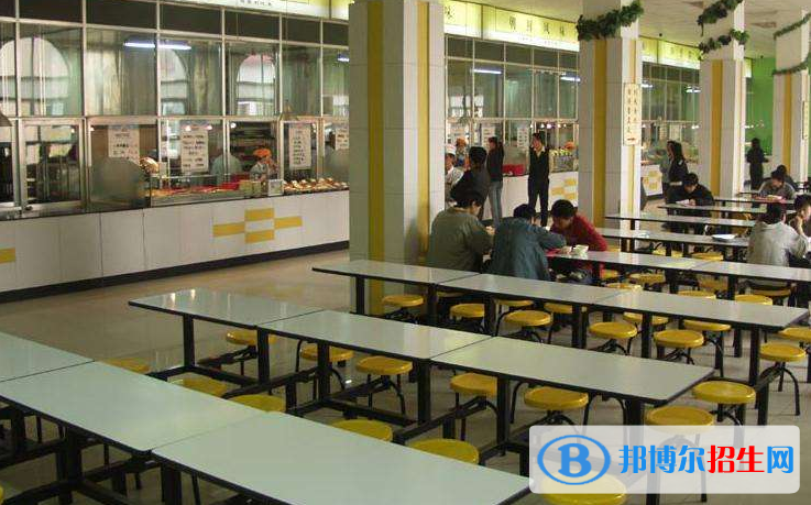 西安市園林技工學校食堂
