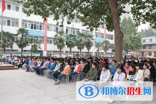 西安市機電職業(yè)技術學校