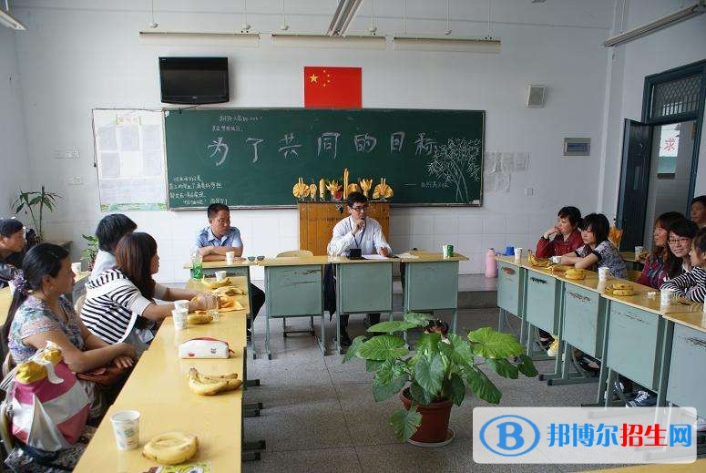 石家莊通用技術(shù)中等專業(yè)學(xué)校網(wǎng)站網(wǎng)址