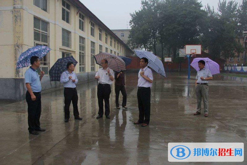 陜西省水利技工學校