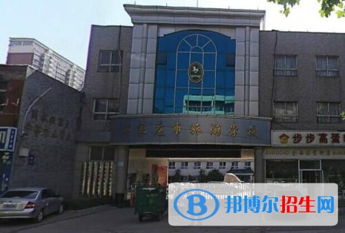 石家莊旅游學(xué)校2018年報(bào)名條件、招生對象