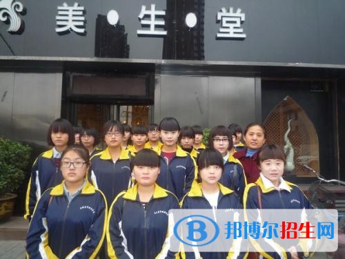 石家莊旅游學校網站網址