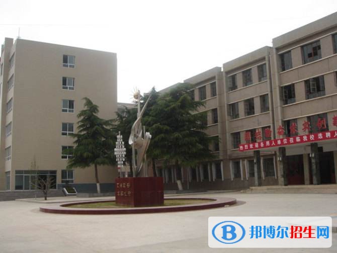 甘肅省機(jī)械工業(yè)學(xué)校