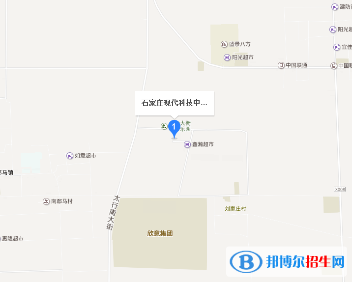 石家莊現(xiàn)代科技中等專業(yè)學(xué)校地址在哪里
