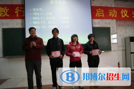 藁城市職教中心2018年報(bào)名條件、招生對(duì)象