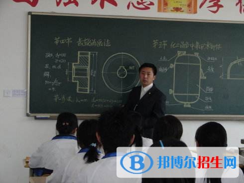 甘肅化工技工學(xué)校