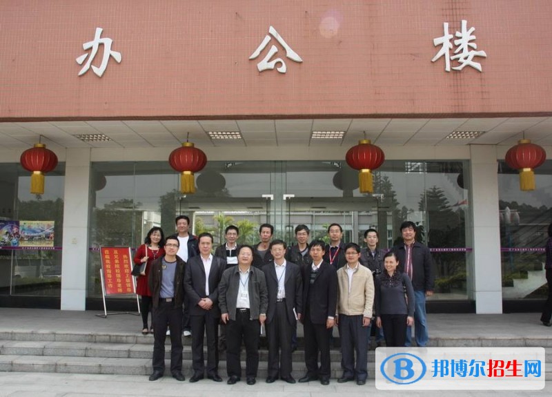 甘肅化工技工學(xué)校