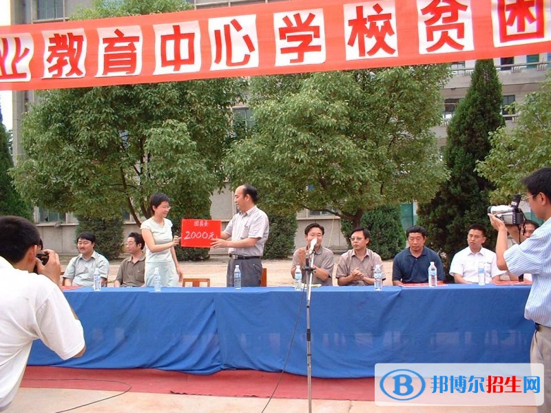行唐縣職教中心2018年報(bào)名條件、招生對象