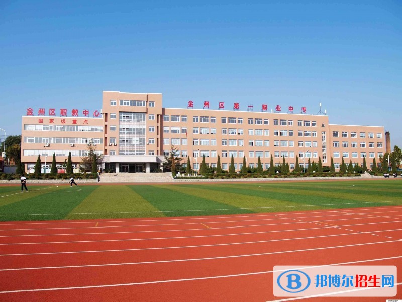 邯鄲建筑工程職工中等專業(yè)學校網(wǎng)站網(wǎng)址