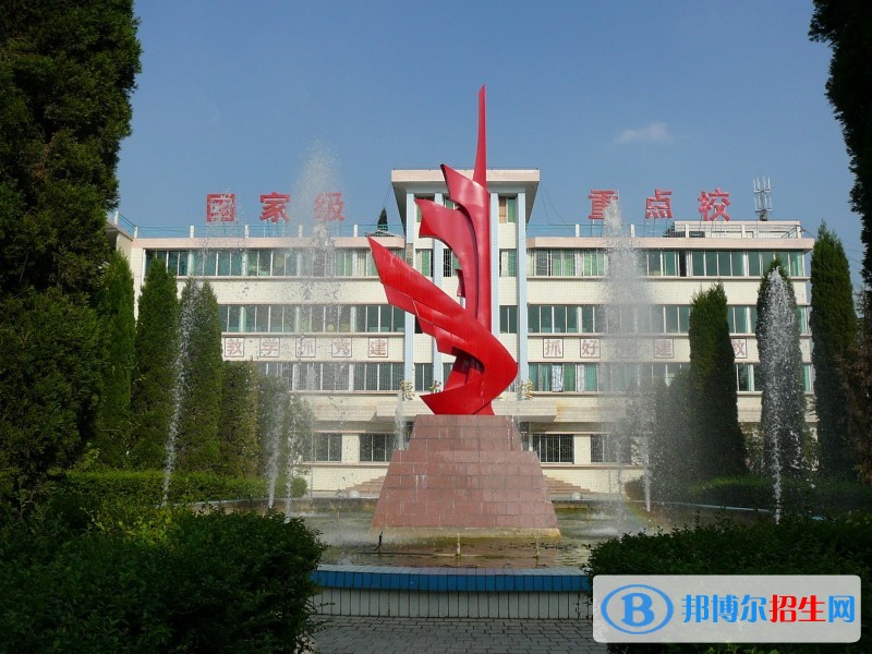 邯鄲工業(yè)學(xué)校2018年報名條件、招生對象
