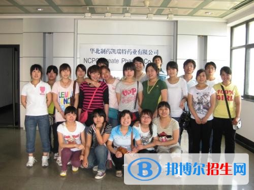 石家莊華北工程技術(shù)專業(yè)學校招生辦聯(lián)系電話