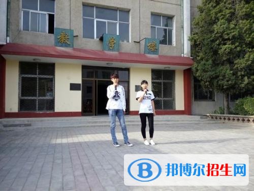贊皇縣職教中心2018年報(bào)名條件、招生對(duì)象