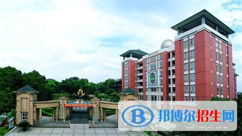 西安市長安區(qū)第二職業(yè)中學網(wǎng)站網(wǎng)址
