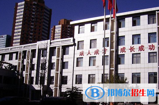 石家莊輕工技工學校招生辦聯(lián)系電話