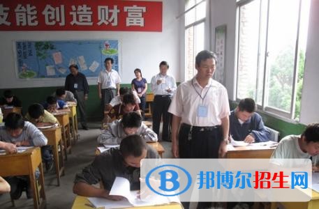蒲白礦務技工學校招生辦聯(lián)系電話