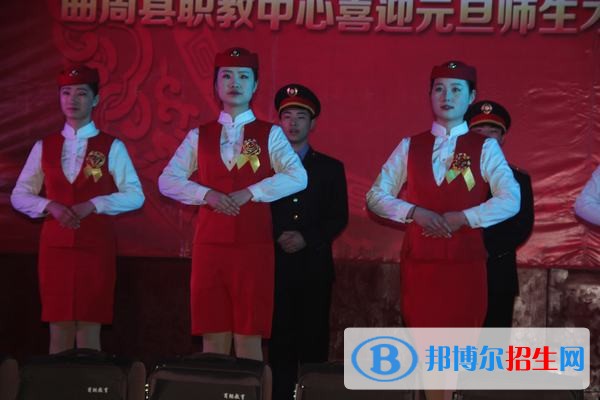 曲周職教中心2018年報名條件、招生對象