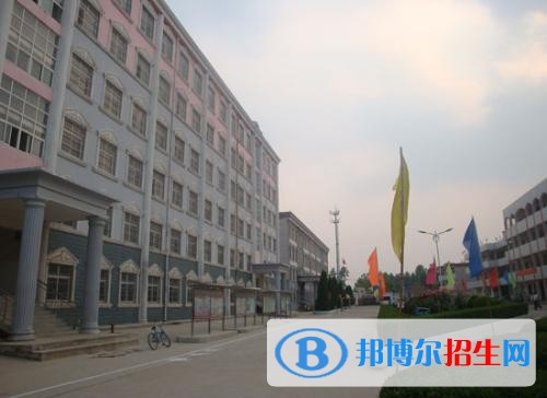 廣平職教中心網站網址