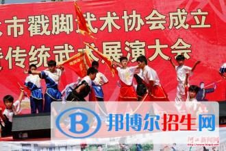 衡水衡滄影視武術(shù)藝術(shù)學(xué)校2018年報(bào)名條件、招生對(duì)象