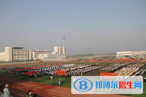 衡水財貿(mào)學(xué)校2018年報名條件、招生對象