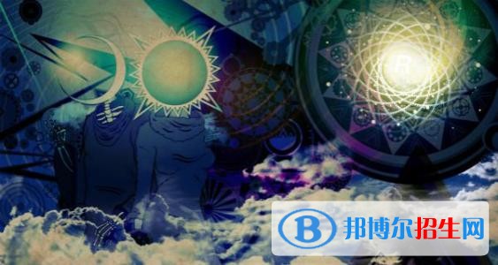 邯鄲藍天信息工程中專學(xué)校有哪些專業(yè)