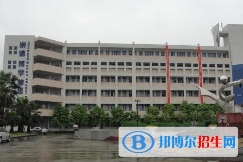 邢臺(tái)職教中心招生辦聯(lián)系電話