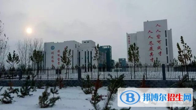 南宮職教中心2018年報名條件、招生對象
