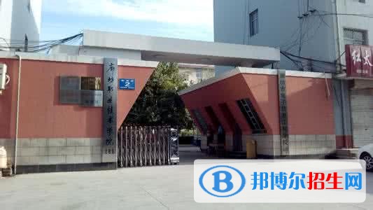 廊坊電子信息工程學校2018年報名條件、招生對象