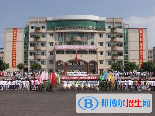 柏鄉(xiāng)職教中心2018年報(bào)名條件、招生對象