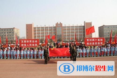 內(nèi)丘職教中心2018年報(bào)名條件、招生對象