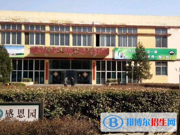 邢臺農(nóng)業(yè)學(xué)校有哪些專業(yè)