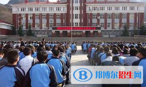 略陽天津職業(yè)技術教育中心學校有哪些專業(yè)