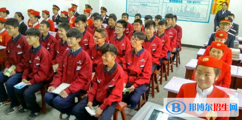南鄭職業(yè)教育中心2018年報名條件、招生對象