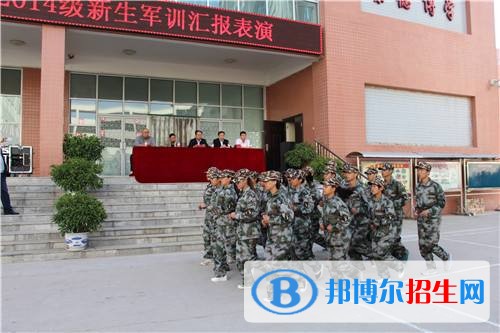 綏德職業(yè)技術(shù)教育中心有哪些專業(yè)