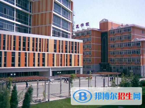 北京交通學(xué)校專業(yè)有哪些