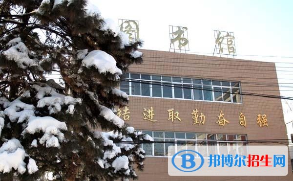 北京商貿(mào)學校招生辦聯(lián)系電話