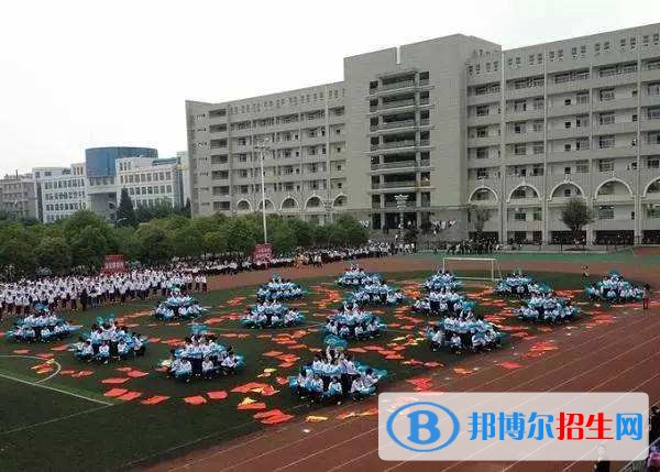 西安第四聯(lián)合職業(yè)中學有哪些專業(yè)