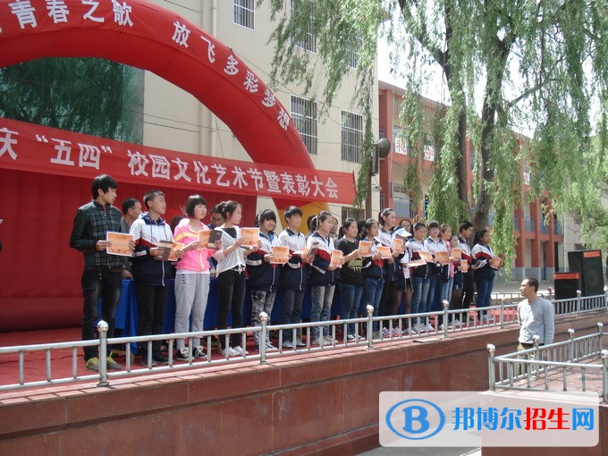 陽泉文化藝術(shù)學(xué)校2021年有哪些專業(yè)