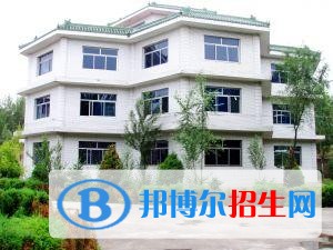 左云縣綜合技術(shù)學校地址在哪里