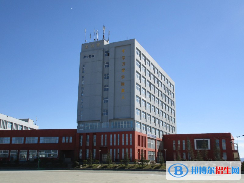 貴州工貿(mào)職業(yè)學(xué)院?jiǎn)握袌?bào)名時(shí)間